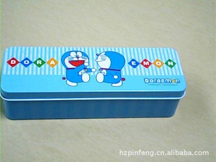 马口铁文具盒长方文具铁盒