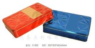 C-002