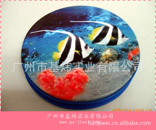 CDCD