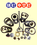 ,1-5#
