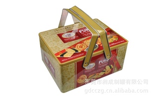 tinboxƷװ