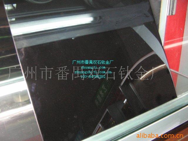 5表面处理,电镀加工,钛金板,五金加工,钛金