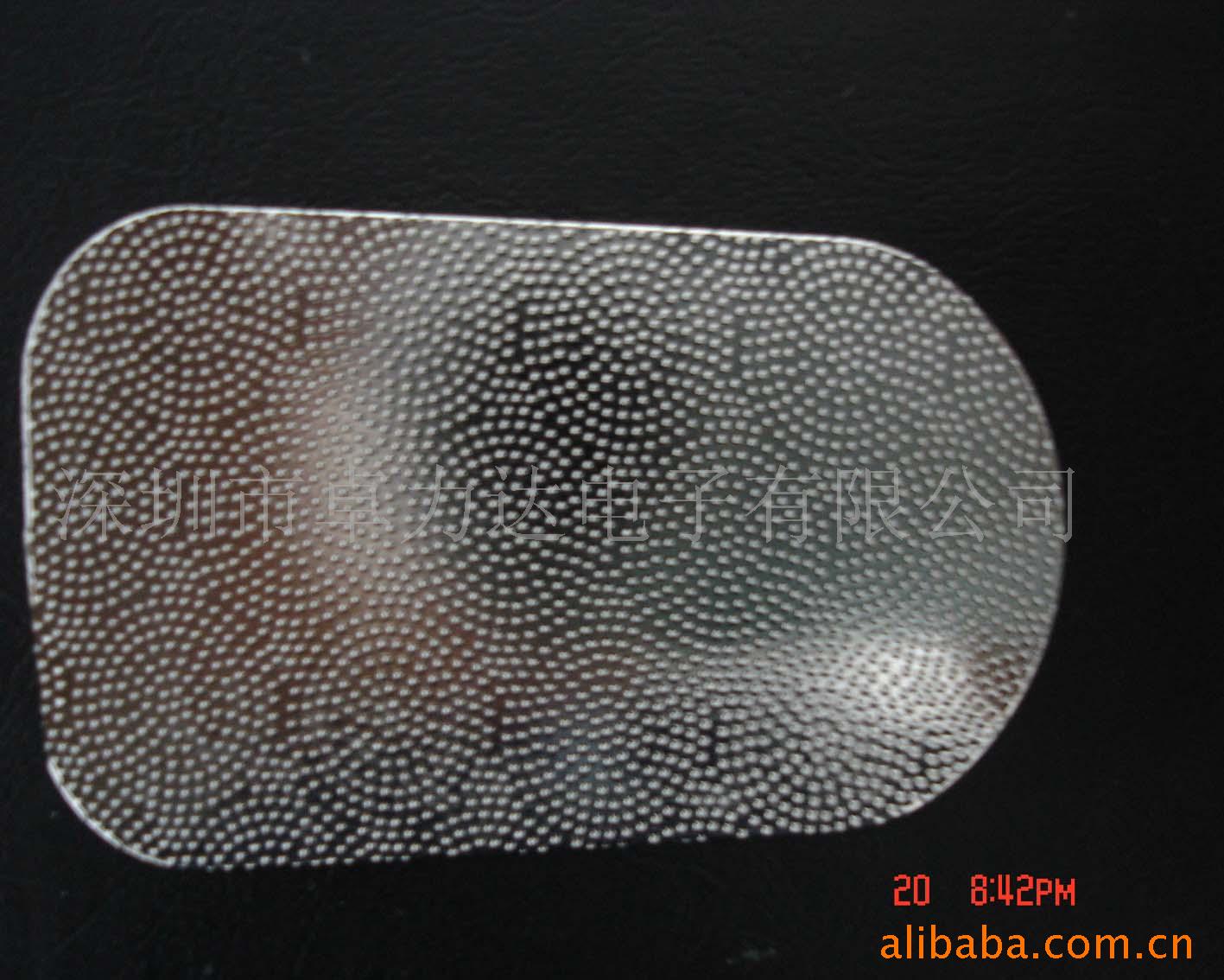 ṩʴӹ