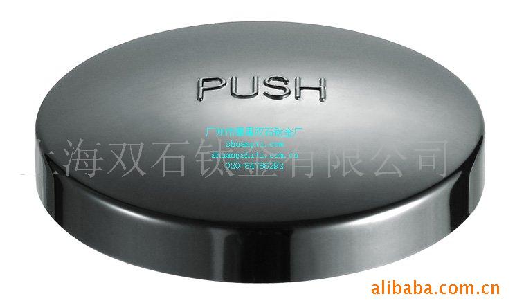 2提供金属表面处理,合金真空电镀PVD加工IP黑金