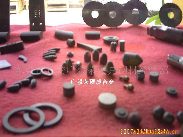 ṩٸ֡CD750CD636ӹ