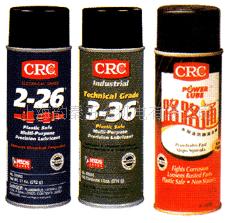 CRC2-26󻬼,󻬼