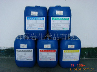 Ϻҫ֬FC-105
