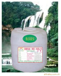 ϴȥˮˮ