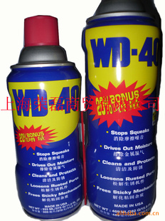 WD-40󻬼