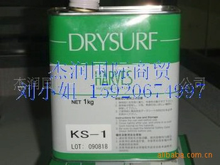 ձά˹KS-1(ͼ)