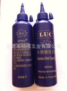 LUCֹͣ˿ͣ