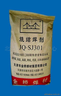 ź301