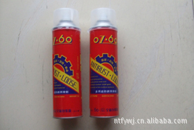 ;󻬼°װOZ·60/WO-60