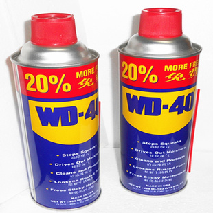 WD-40󻬼
