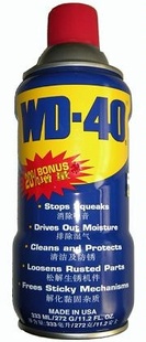 WD-40,WD-40