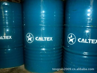 ӵʿ͸ٴCALTEXTransultexCFA