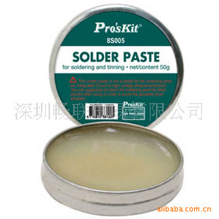 ̨屦Pro'sKit8S005޺(50g)