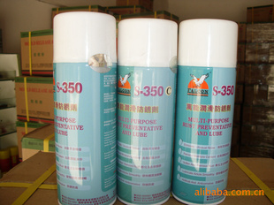 ӥϵзS-350S-350AS-350C
