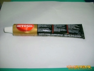 ԭװ¹AUTOSOL