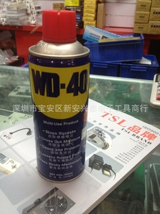 ԭװWD-40ͳͷ
