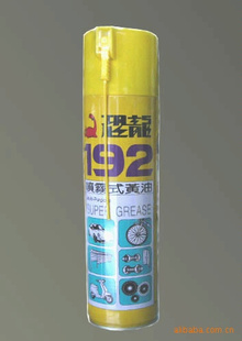 ̨192ʽ(ͼ)