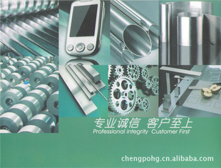 Ͻ֬CL-302