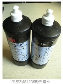3M81235׹Һ3M81235ĥҺ