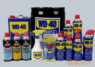 ؼWD-40
