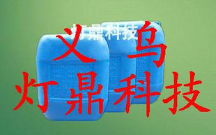 DD-204ֵ׹Һ12Ԫ/KG