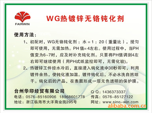 ֱWG޸ۻ