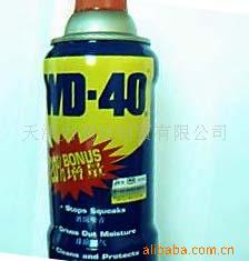 WD-40󻬼