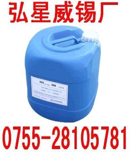 ϴˮϴ·岻ײճֻϴˮ