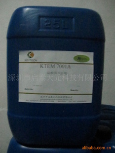 )KTNI-3066