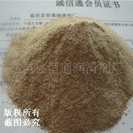 恒通牌拔丝粉