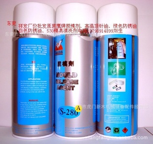 ӥS-280AS-280BS-280CS-280DS-300Eģ