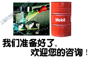 Mobilmet766Series766ڴҺ208L