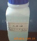 三油,切削液防腐剂,菌剂,油品防腐剂