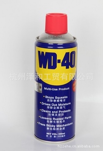 ԭװWD-40ʪ絼󻬼350ML