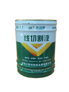 ۻи黯Һ