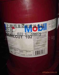 ڿcut102ˮҺ20Lװ