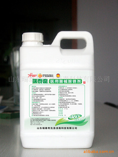 有助提高器械寿命的瑞泰奇牌2500ml除锈剂083