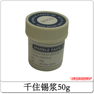 ǧס50g