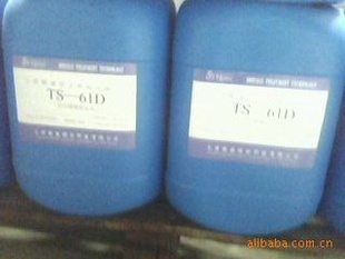 пTS-NCZB
