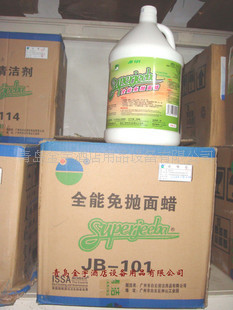 KY-118AƲֹ118A