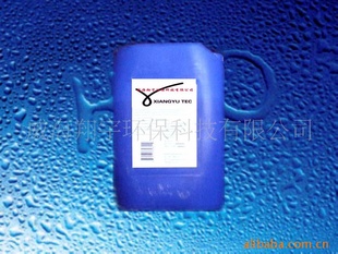 ؽ׽XYMTR2400ˮ