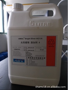 ϵ-AG5