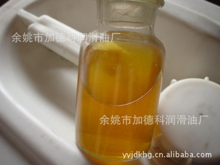 厂家直销环保合成切磨削液(皂化液代替品)DECOLL