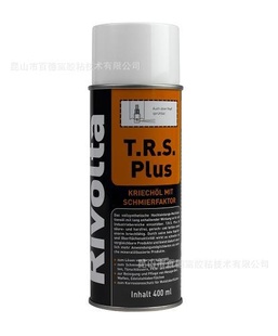 (Rivolta)T.R.S.Plus