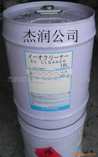 ձɽһͰװ֬EOCLEANER(ͼ)
