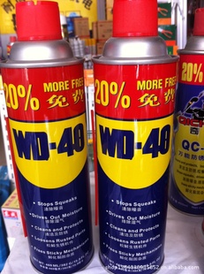 WD-40WD-40ͳ